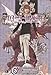 Check out Death Note Volume 6: Give-and-take (In Japanese) (Death Note, Volume 6)