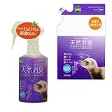 ŷ���ý� �ե���åȡ���ưʪ��