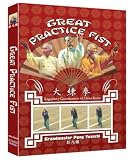 Kung Fus Great Practice Fist
