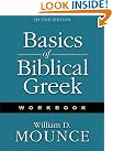 Basics of Biblical...