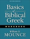 Basics of Biblical Greek Workbook