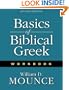 Basics of Biblical Greek Workbook