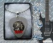 Slipknot Metal Guitar Pick Necklace Boxed Music Festival Wear