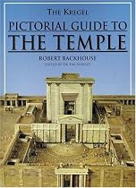 KREGEL PICTORIAL GUIDE/TEMPLE