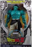 513kkPR1SSL. SL160  Dragon Ball Z Movie Collection Series 17 Bojack 9 inch Action Figure