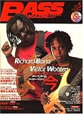 ベース・マガジン 2008年 5月号 [雑誌](CD付き)