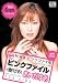 MAX�ԥ󥯥ե����� ���Υԥ󥯥ե������̥����! �������椢 [DVD]