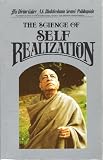 The Science of Self-Realization