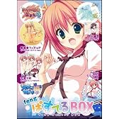 fengぱすてるBOX