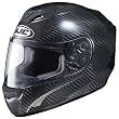 HJC Carbon Men's FS-15 On-Road Racing Motorcycle Helmet