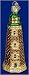 Old World Christmas Old Cape Henry Lighthouse Glass Ornament #20040