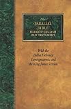 Parallel Bible: Hebrew/English (KJV)