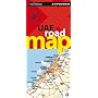 UAE Road Map Explorer ( Road Maps)