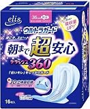 ���ꥹ����ȥ饬����ī�ޤ�Ķ�¿�DX360 �ä�¿���������ѱ��Ĥ� 16��