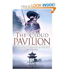 The Cloud Pavilion (Sano Ichiro Series)