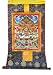 Guru Rinpoche Tibetan Buddhist Handmade Brocade Thangka