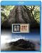 世界遺産 日本編 屋久島I/II (Blu-ray Disc)