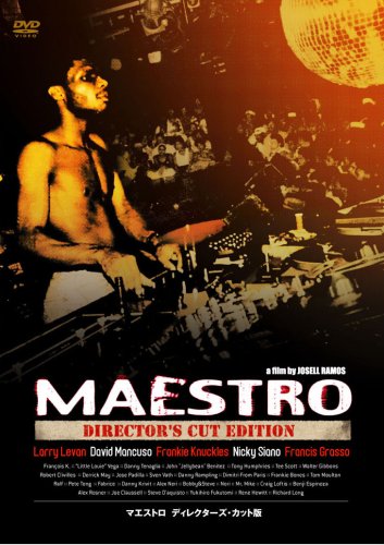 Cover image : MAESTRO - Director's Cut Edition [DVD]
