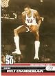 2007-08 (2008) Topps 50th Anniversary Limited Edition # 45 Wilt Chamberlain / Philadelphia 76ers / NBA Basketball Trading Cards in a Protective Screw Down Display Case