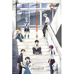 【クリックで詳細表示】1000ピース エヴァンゲリヲン 新劇場版：破 1000-128