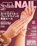 Stylish NAIL
