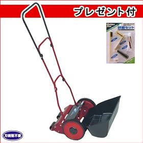 �蓮�Ŋ���@/�L���{�V/�S�[���f���X�^�[/�C�[�O�����A�[/GFE-2500�s�v���[���g�t�t