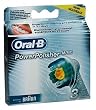 Oral B EB18-3 Power Polisher Premium Power Refills (3 Refill Heads)
