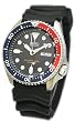 Seiko Divers Automatic Blue Dial Mens Watch SKX009K1
