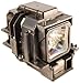 NEC VT75LP OEM Projector LAMP Equivalent with HOUSING