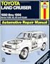 Toyota Land Cruiser FJ60, 62,80 & FZJ80, '80'96 (Haynes Manuals)