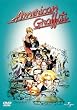 アメリカン・グラフィティ [DVD]
