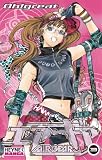 Air Gear 03 - 