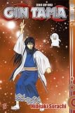 Gin Tama�@�U