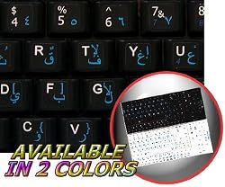 ARABIC ENGLISH NETBOOK KEYBOARD STICKERS BLACK BACKGROUND