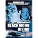 Black Moon Rising [DVD]