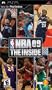 NBA '09 The Inside