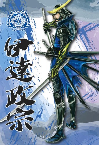300ピース 戦国BASARA 伊達政宗 26-228s