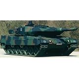 German Leopard II A5 Main Battle Tank RC Airsoft Radio Control 1 24 MBT Marui OEM Version by AmazingTechDepot.com