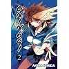 Oninagi, Vol. 2