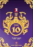 Top 10  1973-2000 (Best 10 Hindi Movies / Indian Cinema / Bollywood Film in 8 DVD in a Steelbook Set)