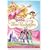 Barbie and the Three Musketeers