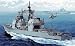 Dragon 1/700 USS Philippine Sea CG58 Cruiser w/Photo-Etched Kit