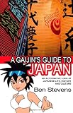 Gaijin's Guide to Japan