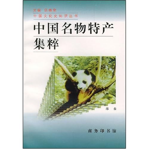513msHUJPCL._AA500_.jpg