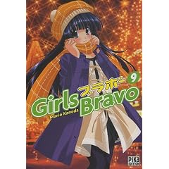Girls Bravo, Tome 9 :