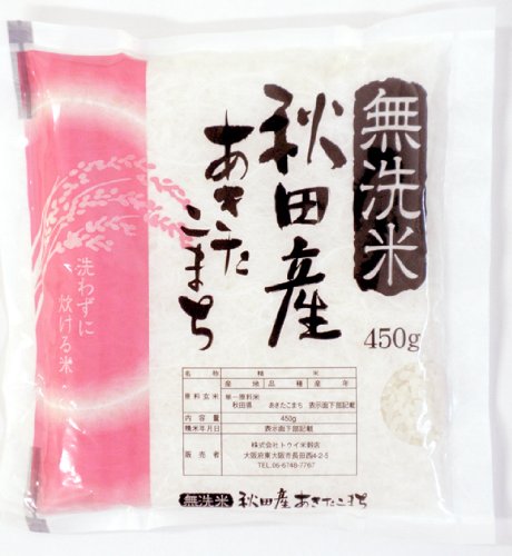 �Ƶ��� [����(̵����)]���ĸ������������ޤ� 450g 4975569477166 �μ̿�