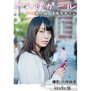 ����ۃK�[���@�����ҁ@������������