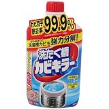 カビキラー 洗たく槽クリーナー 550g