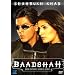 srk-fan germany