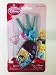 Disney Princess Car Alarm Key Set